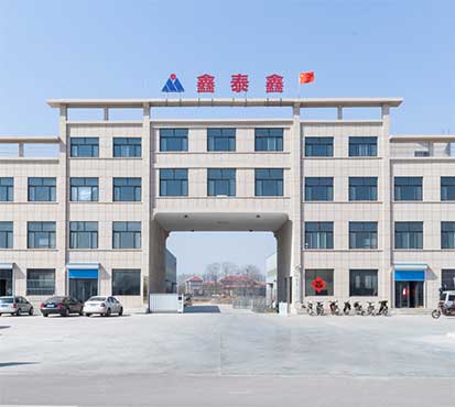 硫化设备生产厂家-山东鑫泰鑫智能装备有限公司的厂房一角